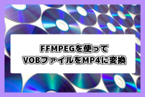 ffmpegx vob