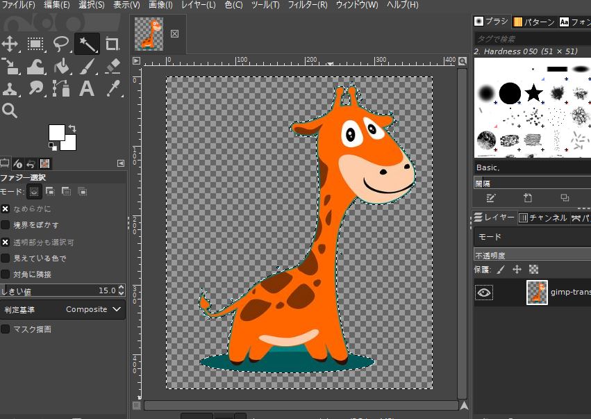 Gimp 画像の背景を透明化させよう Opty Life オプティライフ